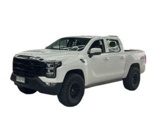 backgrounderaser 20260320 103737817 (1)